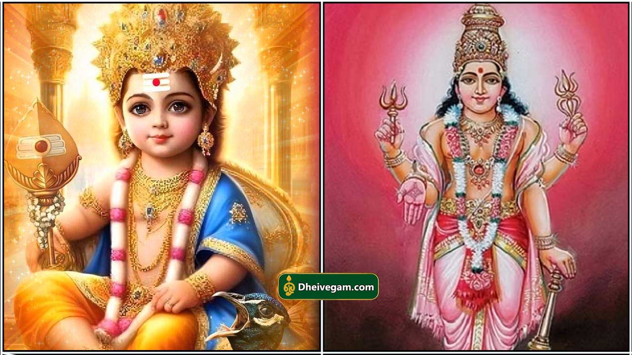 murugan