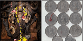 கேட்டதை கொடுக்கும் 11 ரூபாய் வழிபாடு murugan