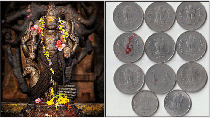 murugan