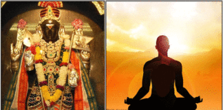 murugan