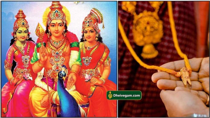 murugan