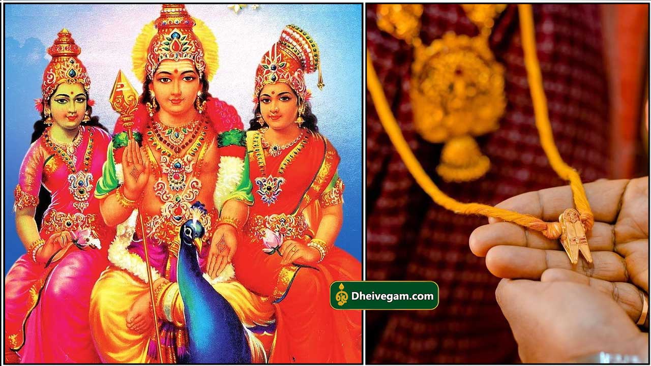 murugan