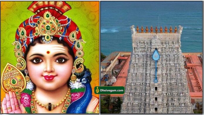 murugan