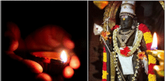 agal murugan