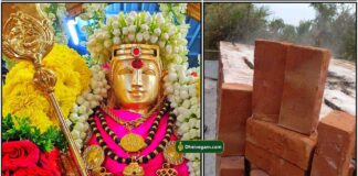 murugan-sengal