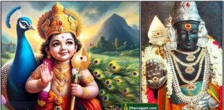 அறிவாற்றல் சிறந்து விளங்க படிக்க வேண்டிய திருப்புகழ் murugar