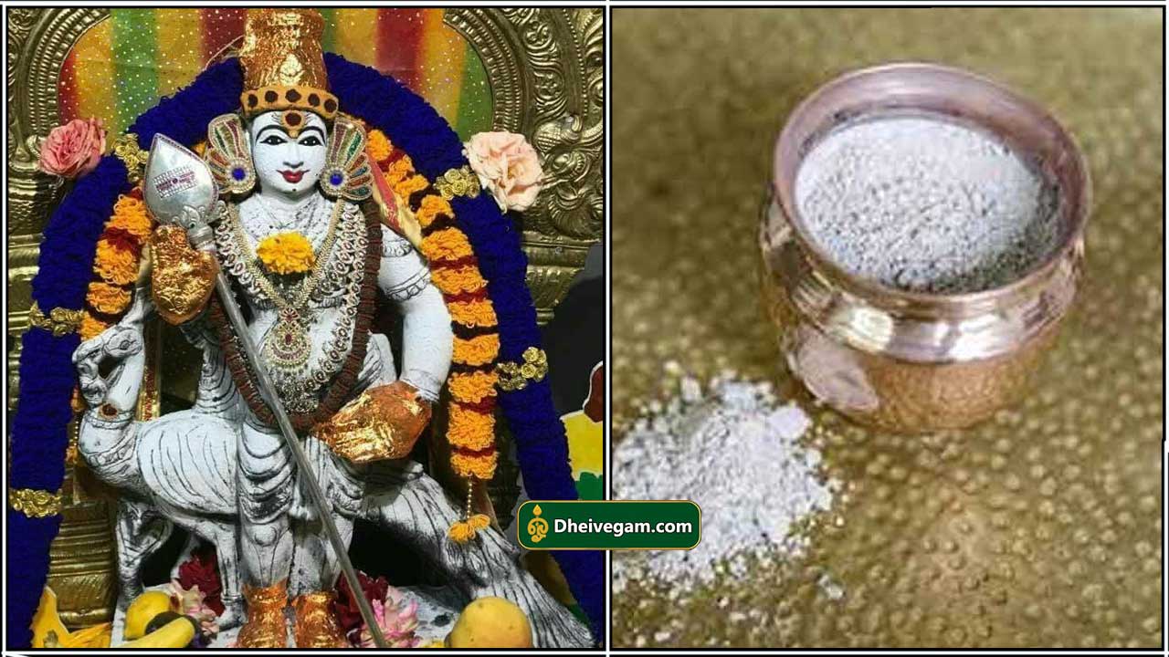 கண் திருஷ்டி நீக்கும் விபூதி பரிகாரம்