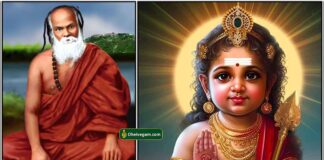 pamban-swami-murugan