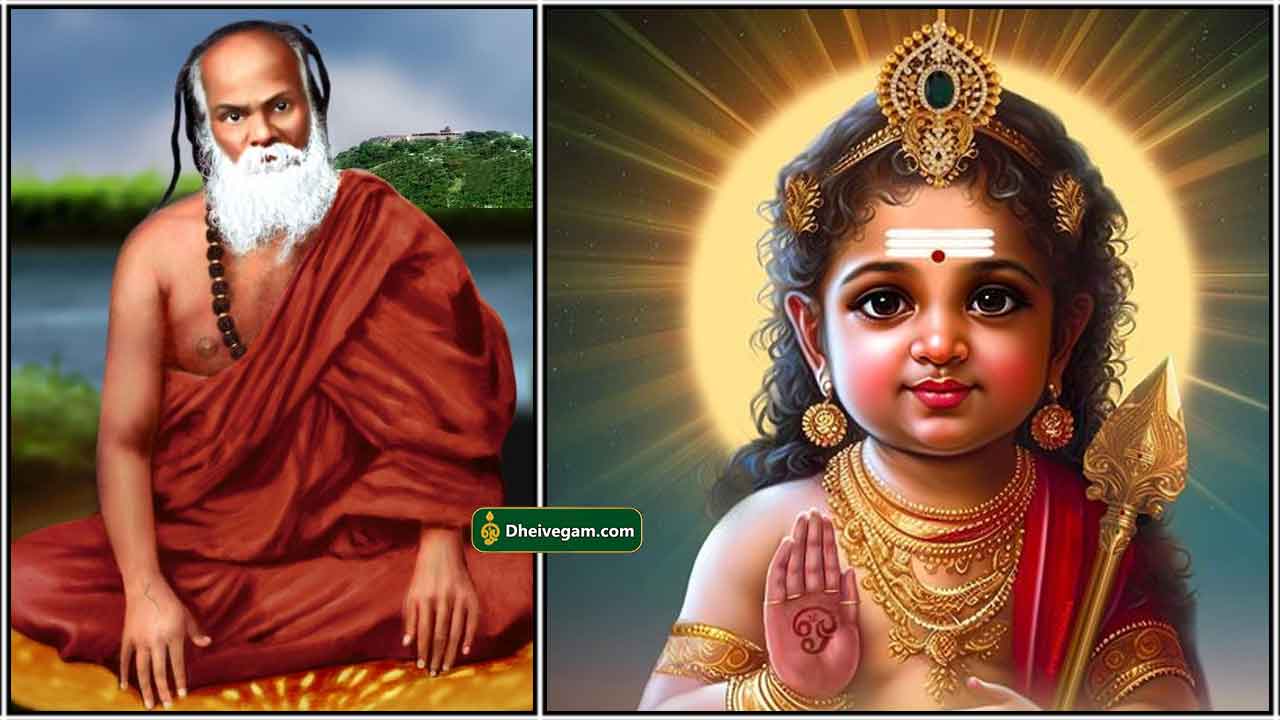 pamban-swami-murugan