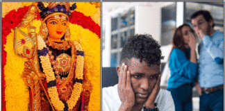 murugan