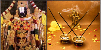 perumal agarpathi