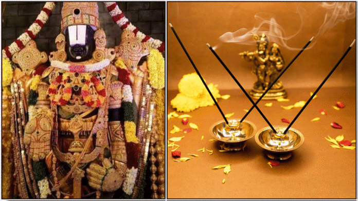 perumal agarpathi