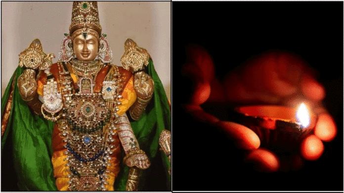 perumal dheepam