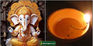 கார்த்திகை ஞாயிறு வழிபாடு
