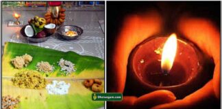 prasadam-vilakku