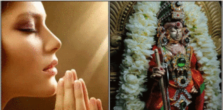 murugan