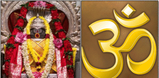 shivan manthiram