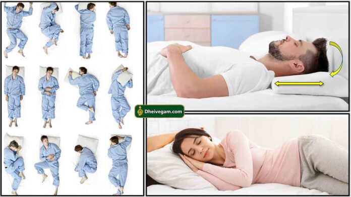 sleeping-position