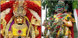 murugan
