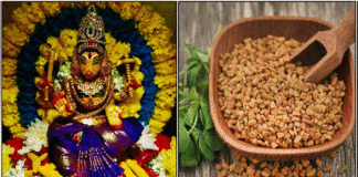 varahi vendhiyam