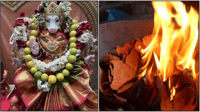 varahi