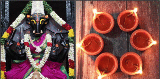 varahi dheepam