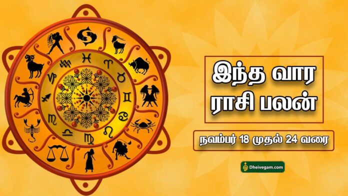 varapalan-(1)
