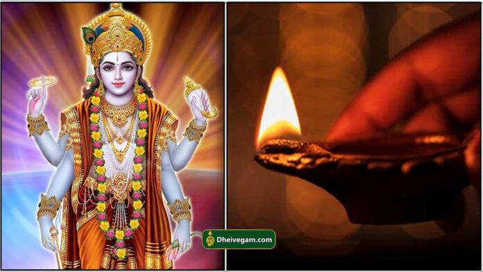 vishnu