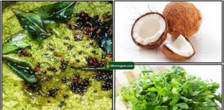 தேங்காய் கொத்தமல்லி சட்னி coconut-kothamalli-chutney