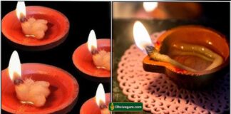 deepam