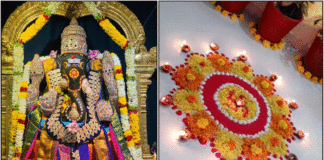 thanur poojai