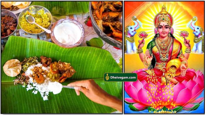 food-lakshmi