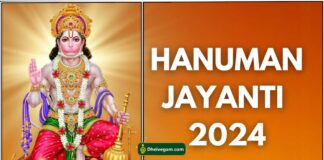 hanuman