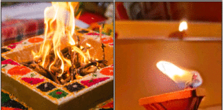 homam