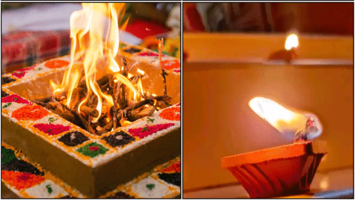 homam