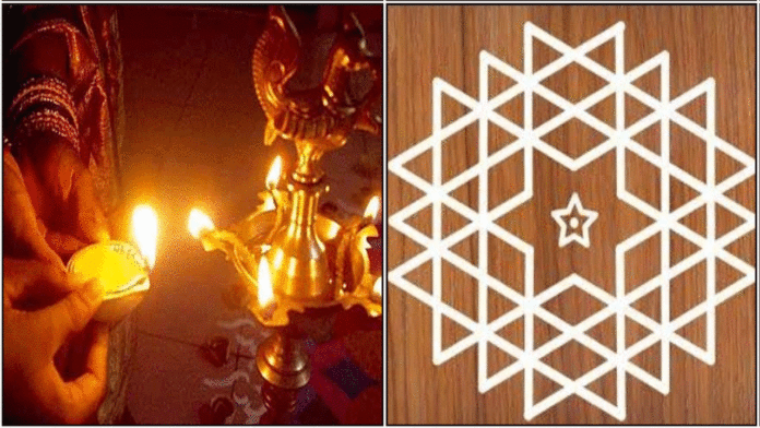 dheepam kolam