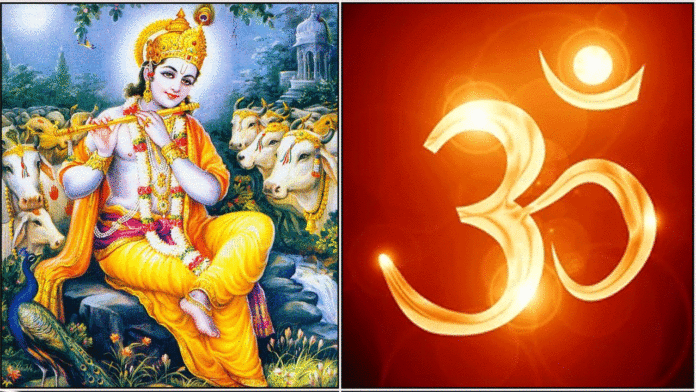krishnar
