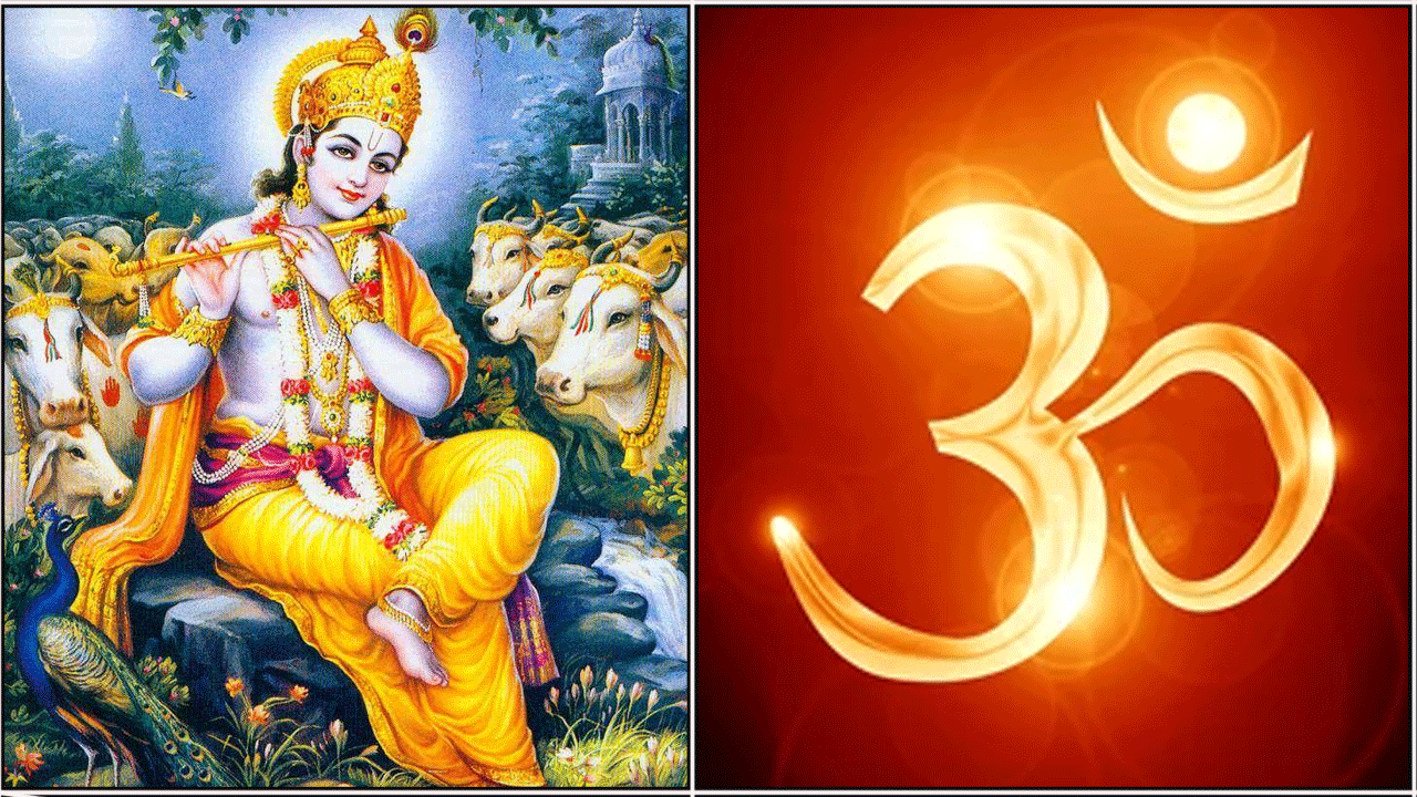 krishnar