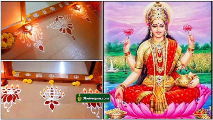mahalashmi