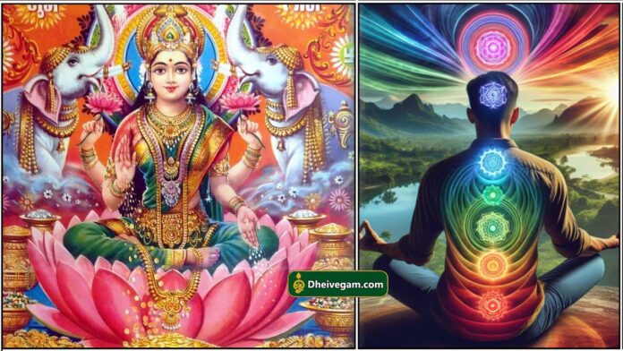mahalashmi