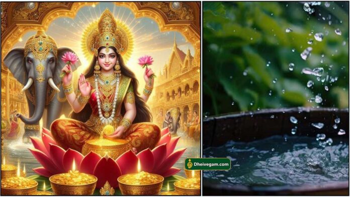 mahalashmi
