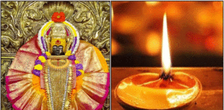 mahalakshmi dheepam