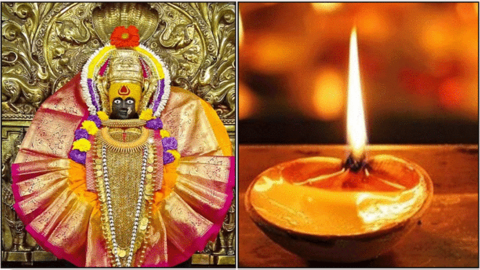 mahalakshmi dheepam