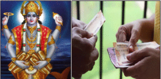 கடன் தீர்க்கும் மார்கழி செவ்வாய் தானம் matcha avatara perumal
