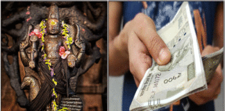 கடன் தீர்க்கும் தைப்பூச வழிபாடு murugan money