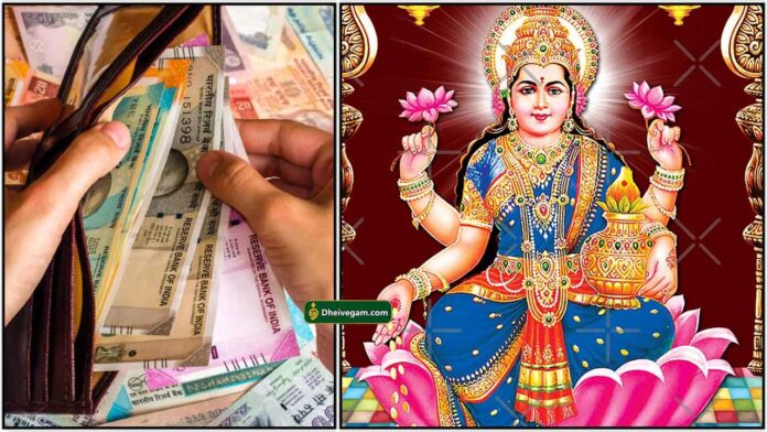 money-purse-lakshmi