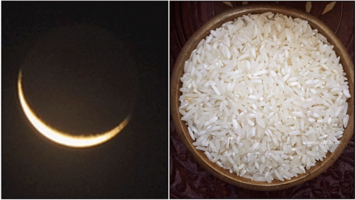 moon rice