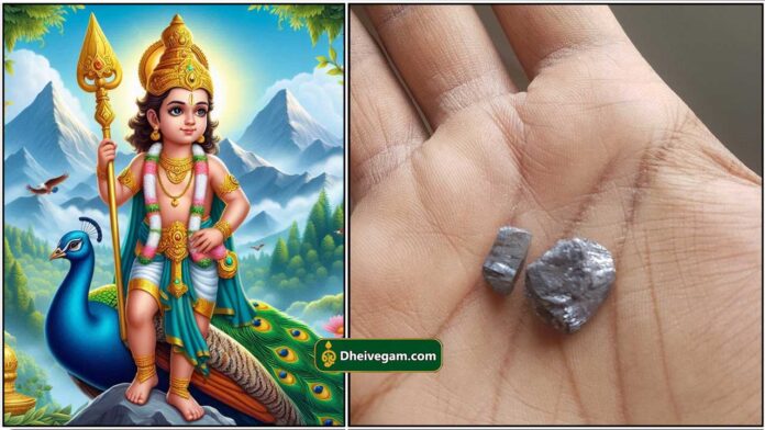 muruga2