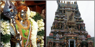 murugan temple