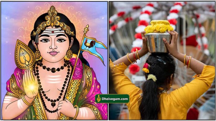 murugan